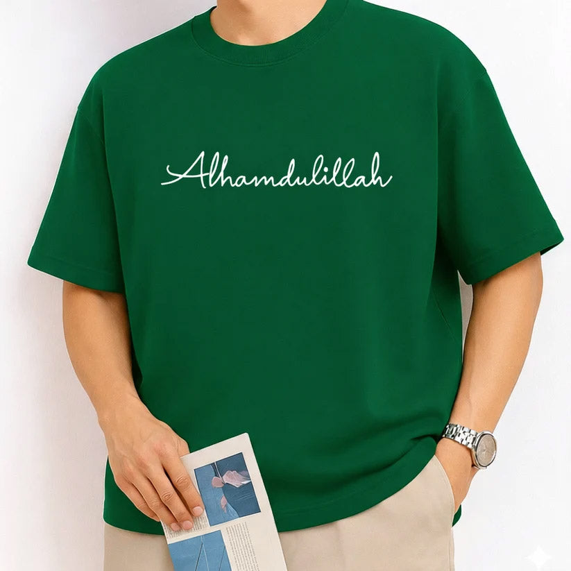 Drop Shoulder T-Shirt - Alhamdulilla - Green