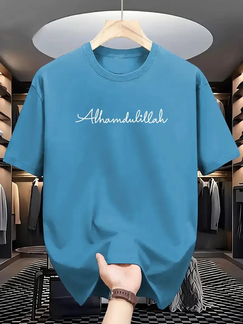 Super Premium Drop Shoulder Alhamdhullah( 06 colour available)