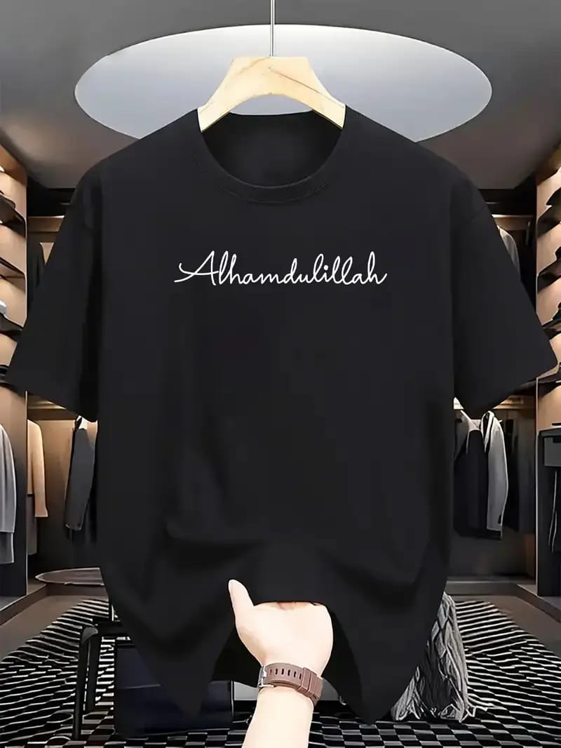 Super Premium Drop Shoulder Alhamdhullah( 06 colour available)