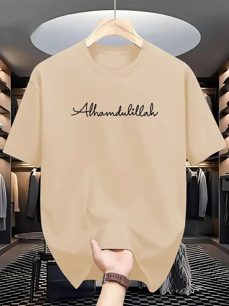 Super Premium Drop Shoulder Alhamdhullah( 06 colour available)