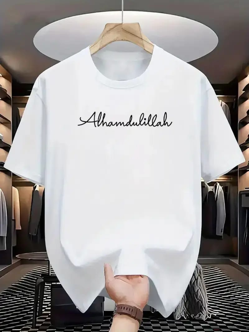 Super Premium Drop Shoulder Alhamdhullah( 06 colour available)