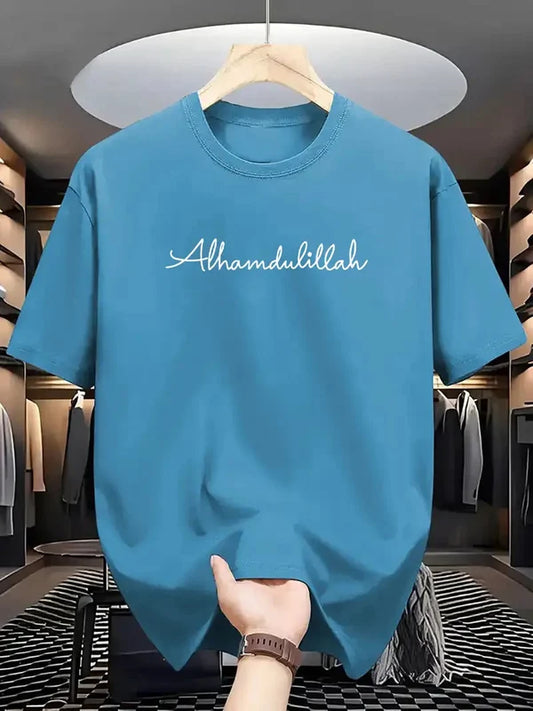 Drop Shoulder T-Shirt - Alhamdulilla Design - Pertol