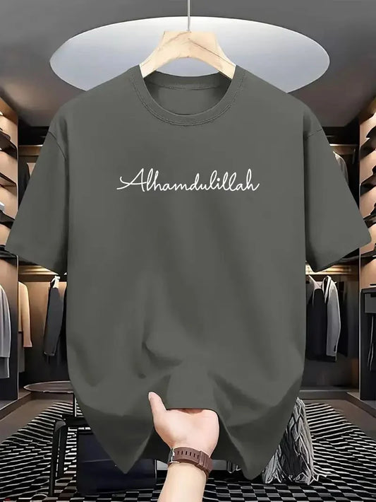 Drop Shoulder Color T-Shirt - Alhamdulilla - Silver